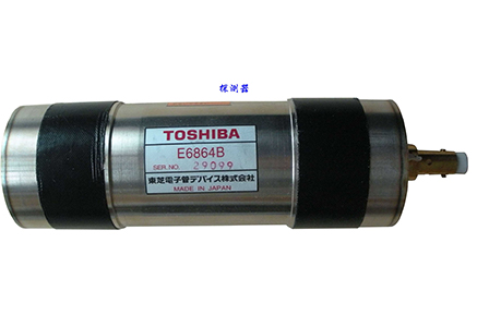 CMI900X-Strata920探测器