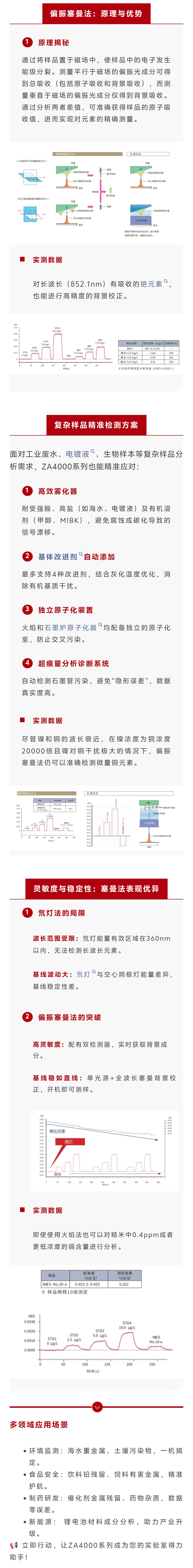 微信图片_20250627160851.jpg