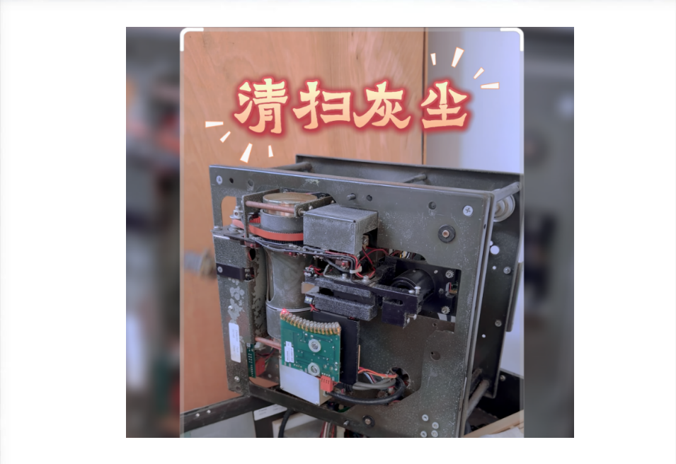 客户现场揭秘920测厚仪的保养过程