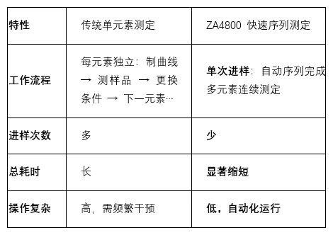 微信图片_2026-06-17_161146_492.jpg
